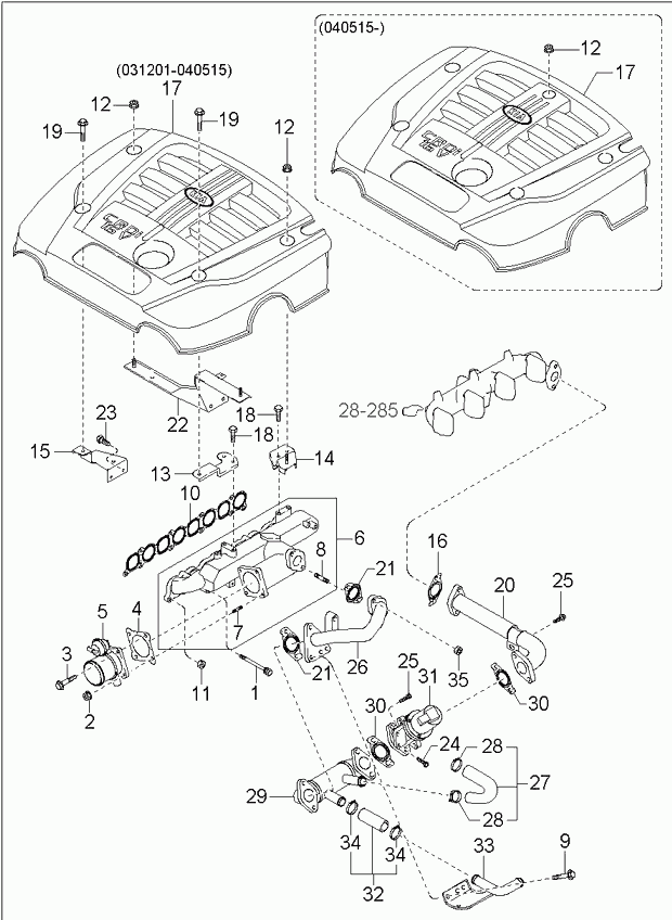 Клапан системы рециркуляции выхлопных газов для Киа Соренто 2002-2006