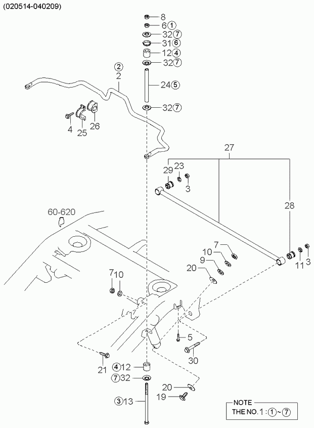 Стабилизатор задний для Киа Соренто 2002-2006