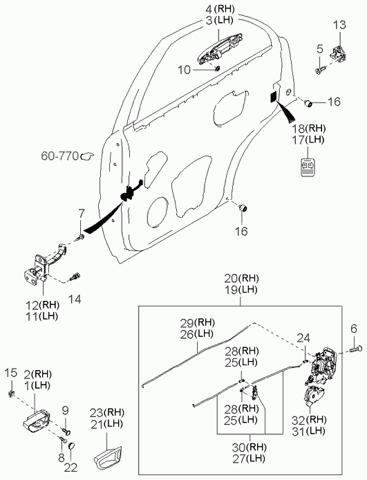 Замок задней левой двери для Киа Соренто 2002-2006