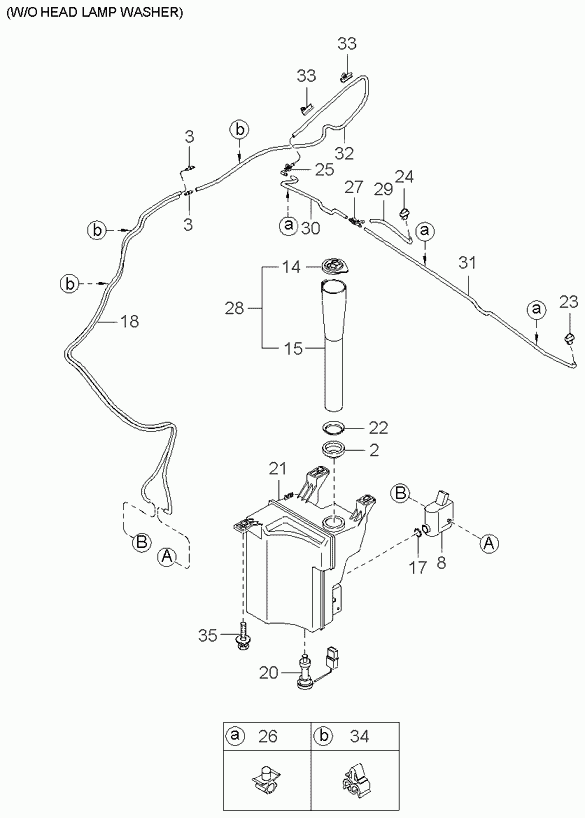 Бачок омывателя стёкол для Киа Соренто 2002-2006