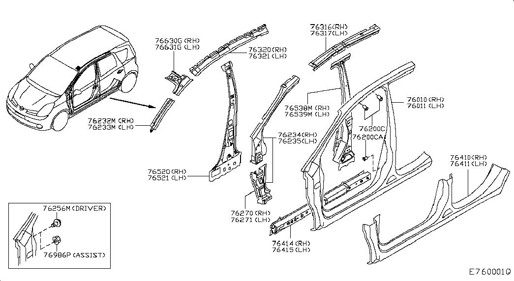 Порог, подножка правая для Ниссан Ноут 2009-2013