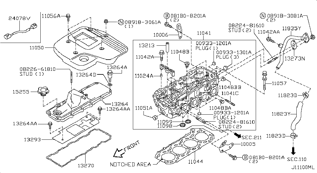 Клапанная крышка для Ниссан Патрол 2004-2018