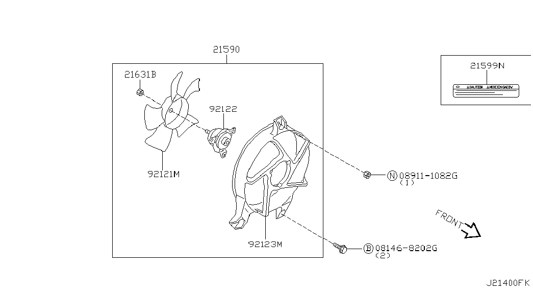 Вентилятор двигателя для Ниссан Патрол 2004-2018