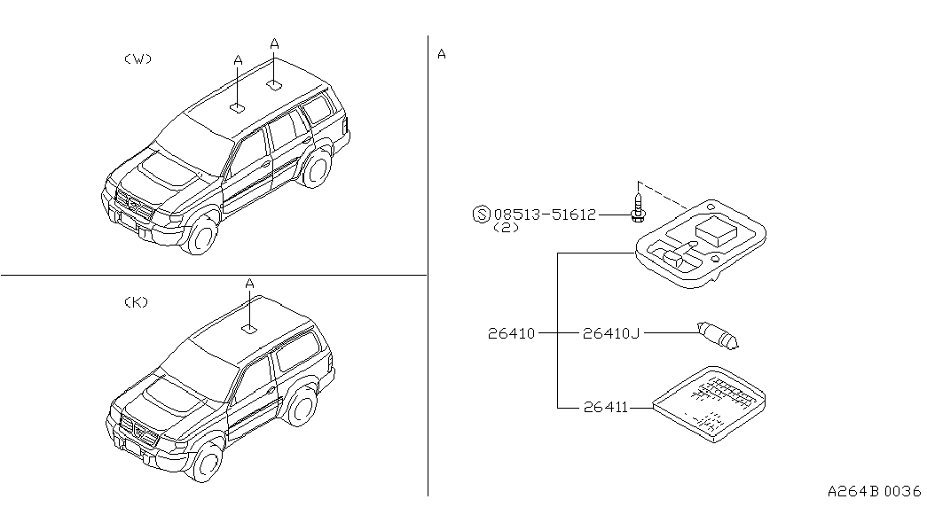 Фонарь салона для Ниссан Патрол 2004-2018