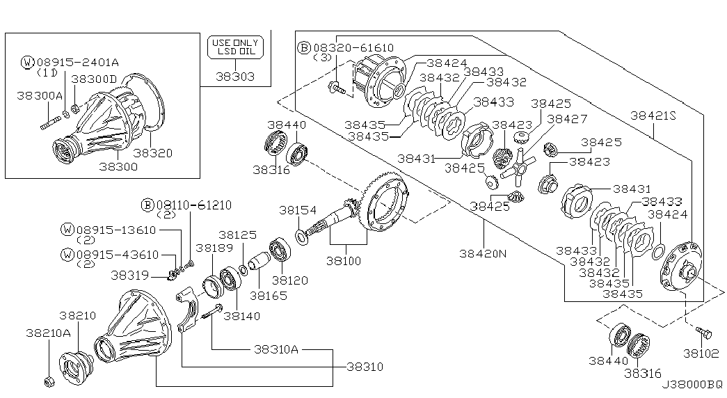 Редуктор задний  для Ниссан Патрол 2004-2018