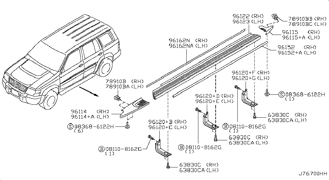 Порог, подножка левая для Ниссан Патрол 2004-2018