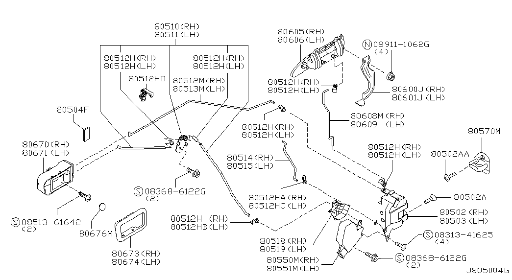 Ручка передней правой двери для Ниссан Патрол 2004-2018