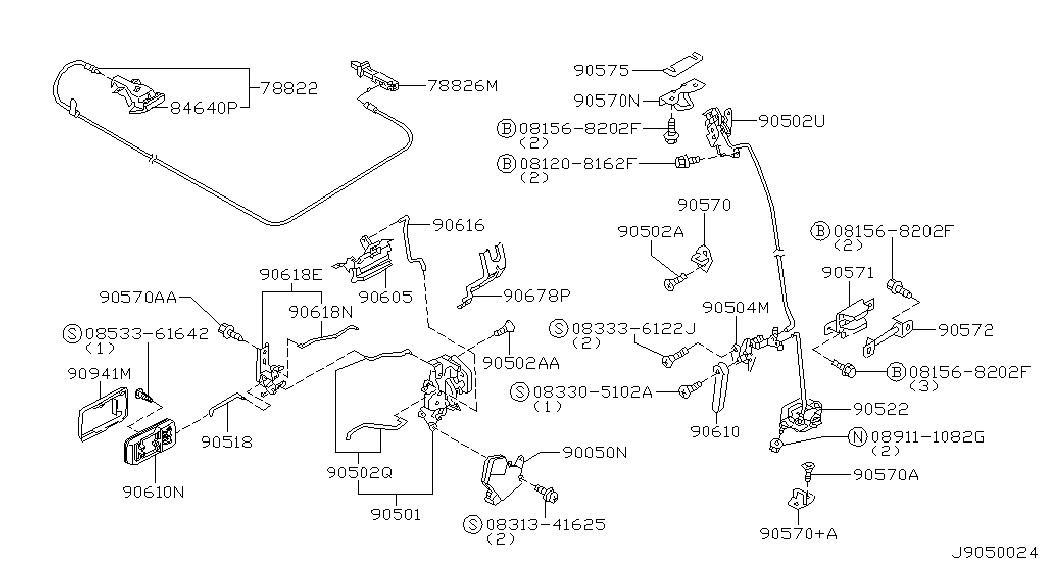 Замок багажника для Ниссан Патрол 2004-2018
