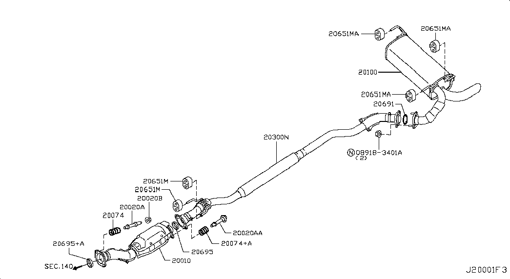 Глушитель средний для Nissan Juke 2010-2014