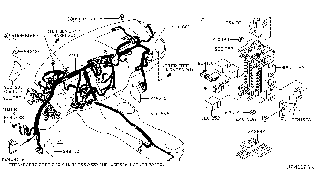 Блок предохранителей для Nissan Juke 2010-2014