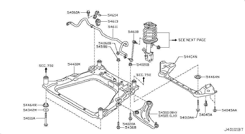 Рычаг передний нижний правый для Nissan Juke 2010-2014