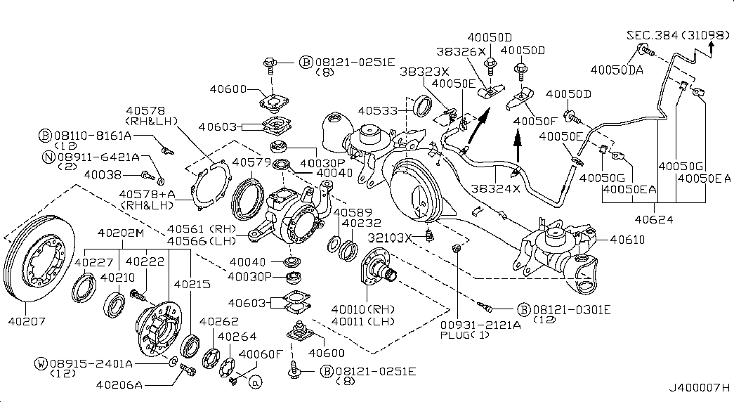 Стабилизатор задний для Nissan Juke 2010-2014