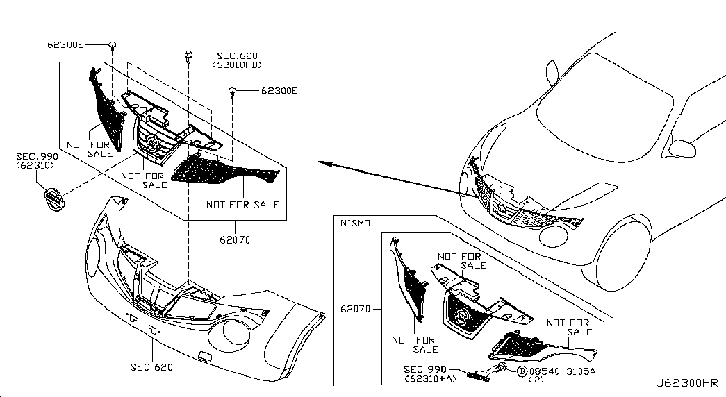 Решетка радиатора для Nissan Juke 2010-2014