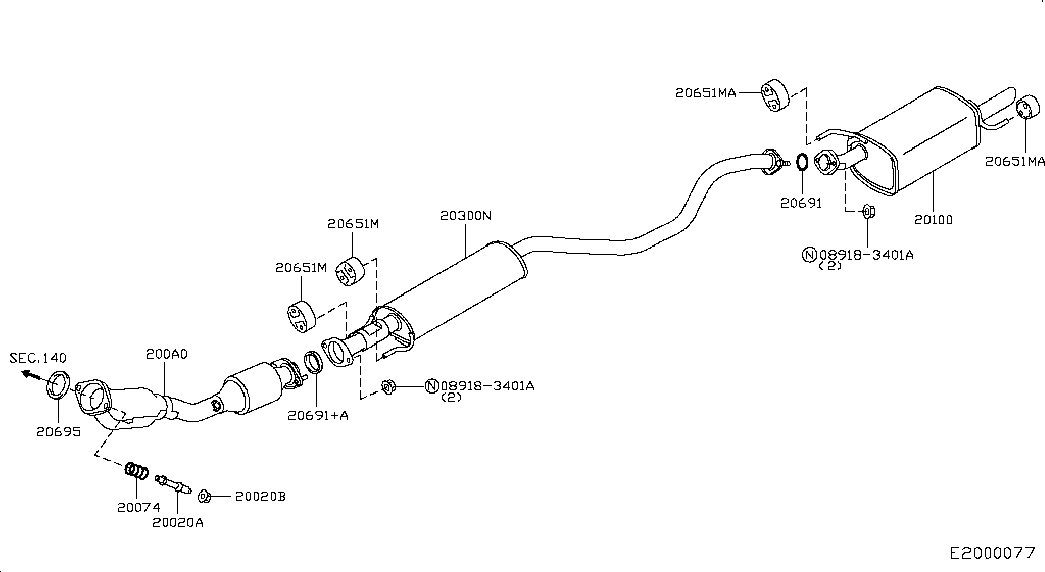 Глушитель основной для Nissan Juke 2014-2018
