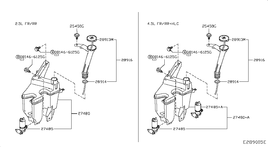 Бачок стеклоочистителей для Nissan Juke 2014-2018