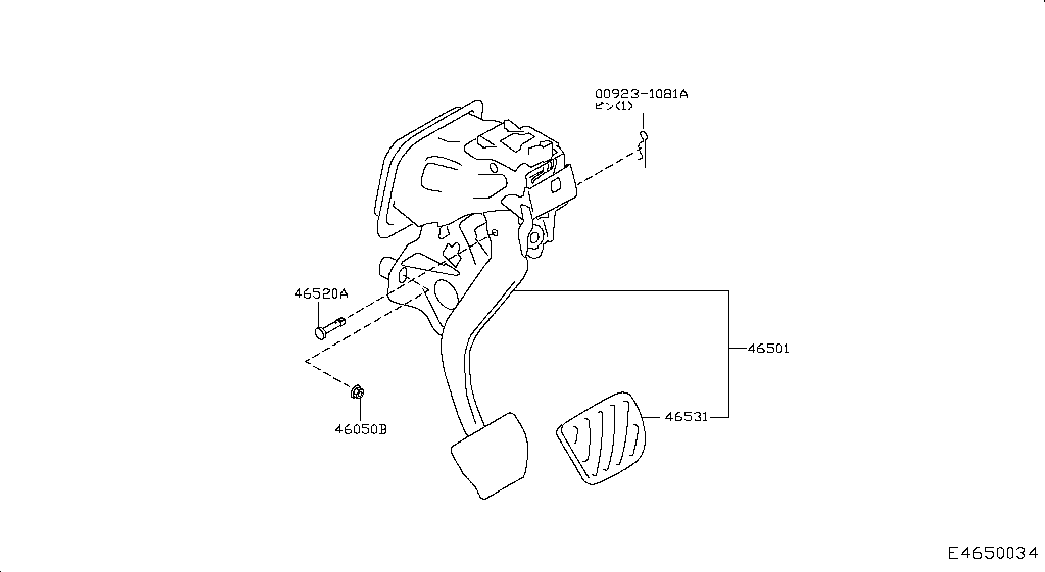 Педаль тормоза для Nissan Juke 2014-2018