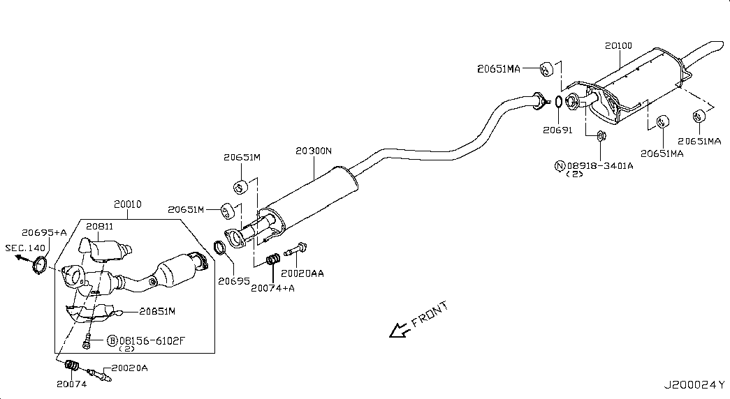Глушитель средний для Ниссан Сентра 2012-2017