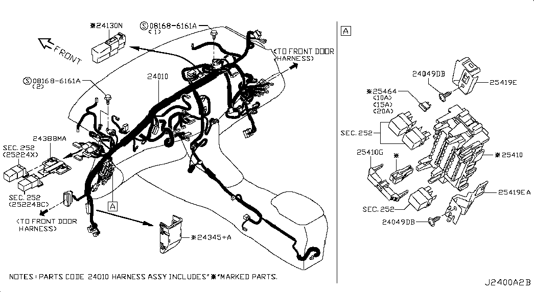 Блок предохранителей для Ниссан Сентра 2012-2017