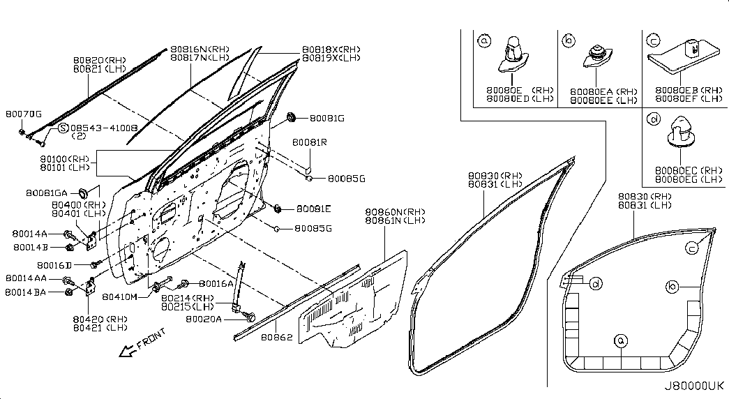Дверь передняя правая для Ниссан Сентра 2012-2017