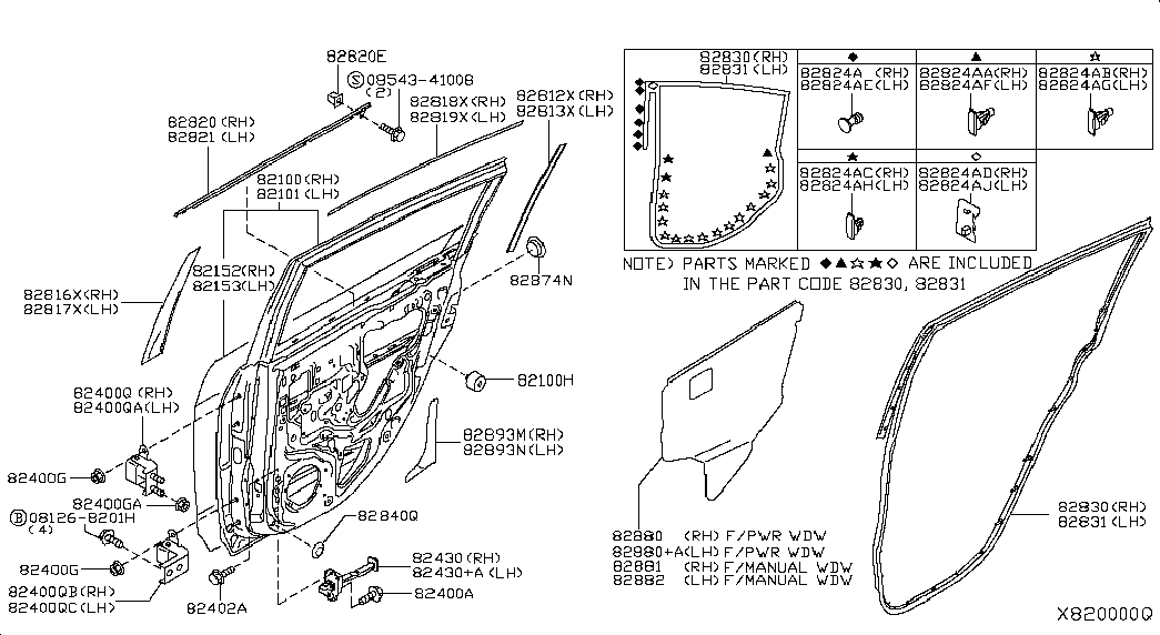 Дверь задняя правая для Ниссан Тиида 2004-2012