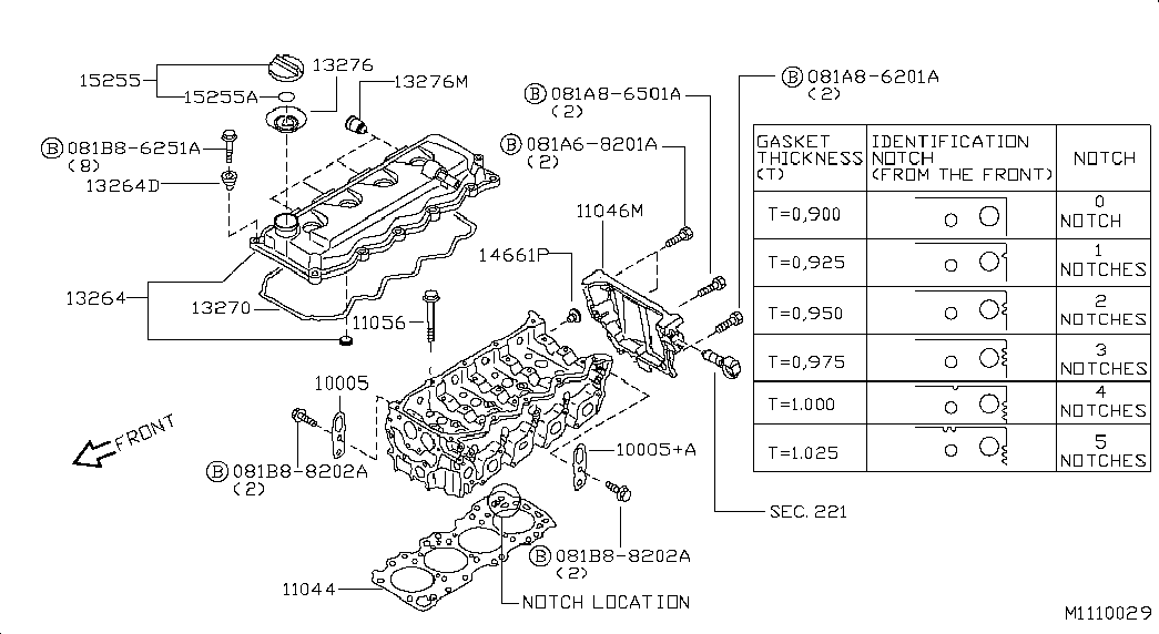 Клапанная крышка для Ниссан Навара 2004-2010