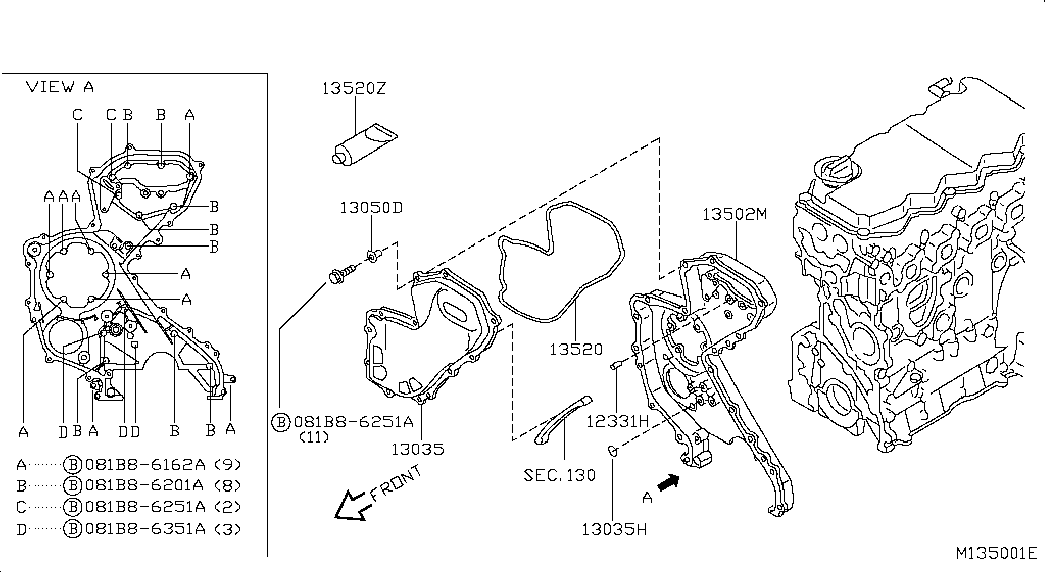 Крышка ГРМ для Ниссан Навара 2004-2010