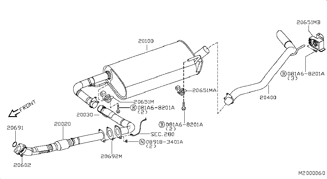 Глушитель основной для Ниссан Навара 2004-2010