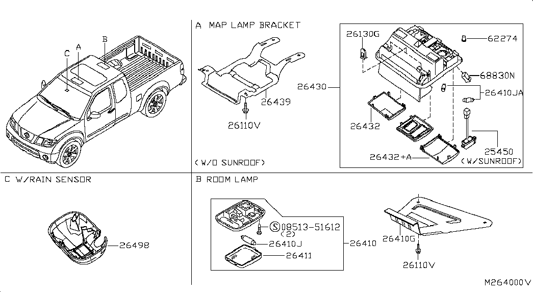 Фонарь салона для Ниссан Навара 2004-2010