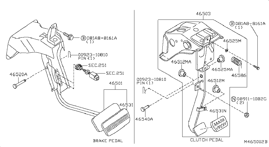 Педаль тормоза для Ниссан Навара 2004-2010