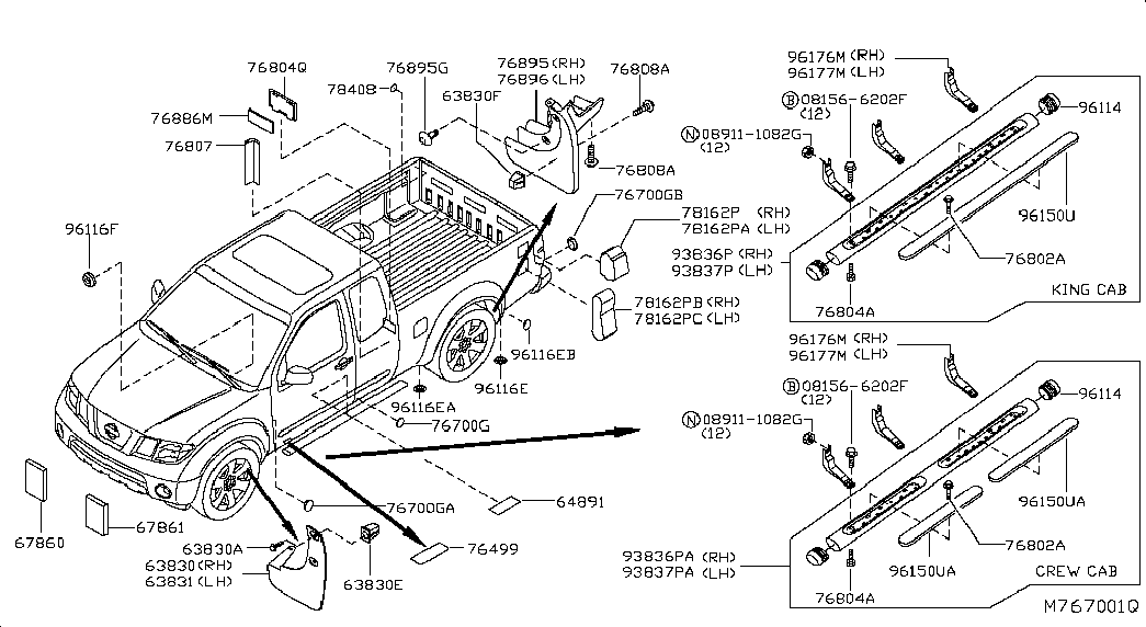 Порог, подножка левая для Ниссан Навара 2004-2010