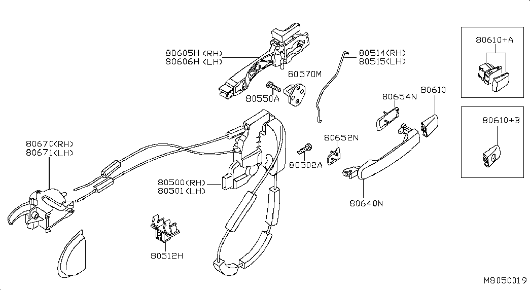 Ручка передней левой двери для Ниссан Навара 2004-2010