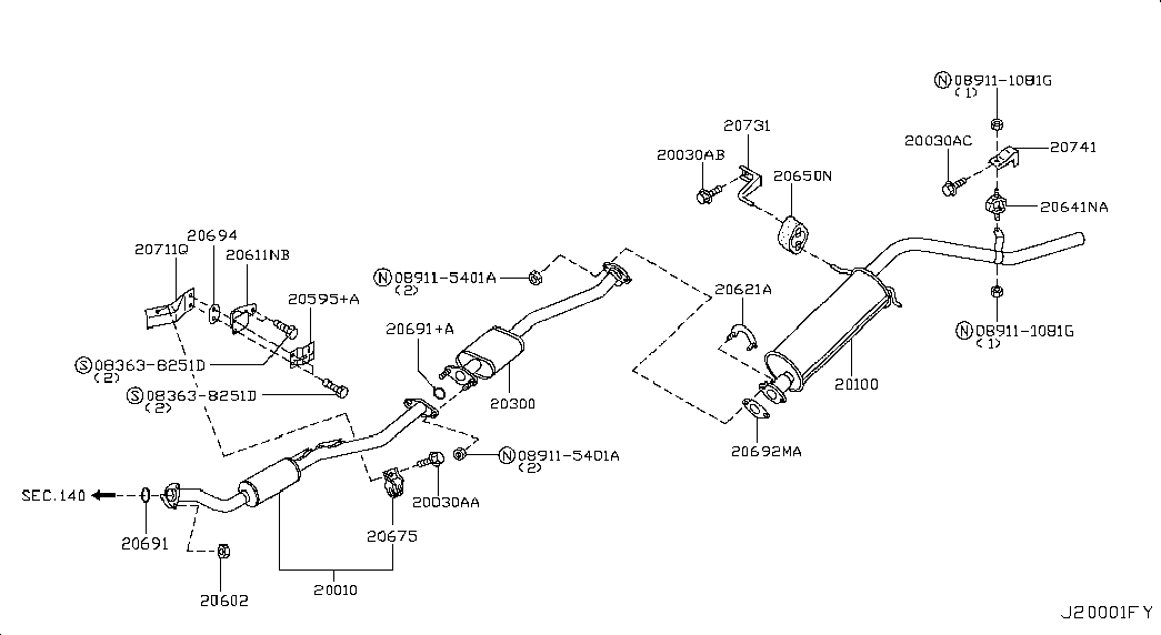 Глушитель средний для Ниссан NP-300 2008-2018