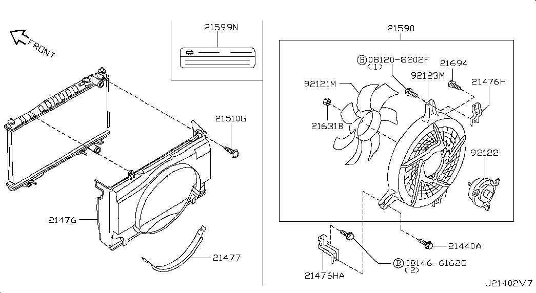 Вентилятор двигателя для Ниссан NP-300 2008-2018