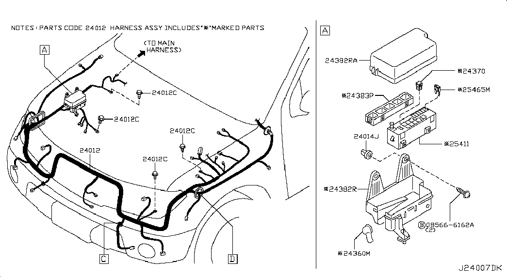 Блок предохранителей для Ниссан NP-300 2008-2018