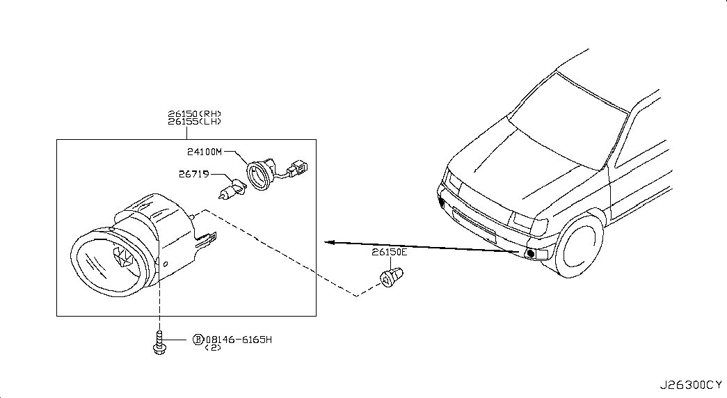 Фара противотуманная правая в сборе для Ниссан NP-300 2008-2018