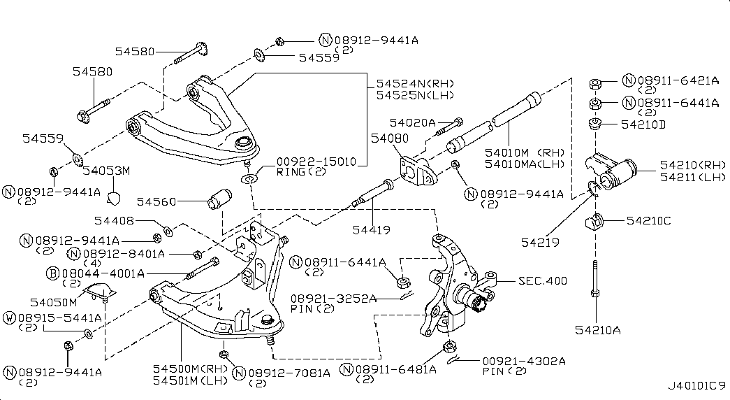 Рычаг передний верхний правый для Ниссан NP-300 2008-2018