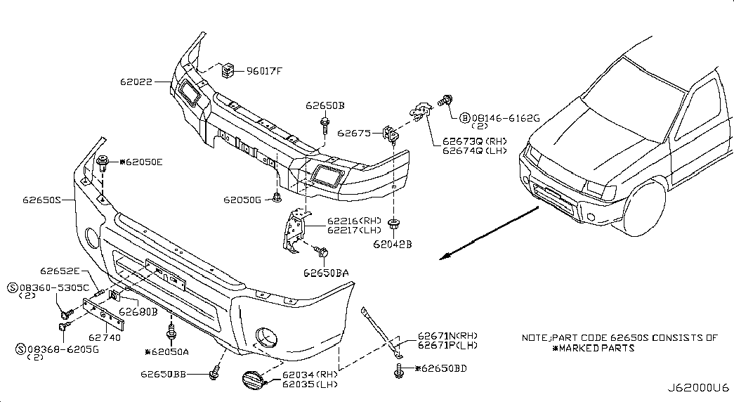 Усилитель переднего бампера для Ниссан NP-300 2008-2018
