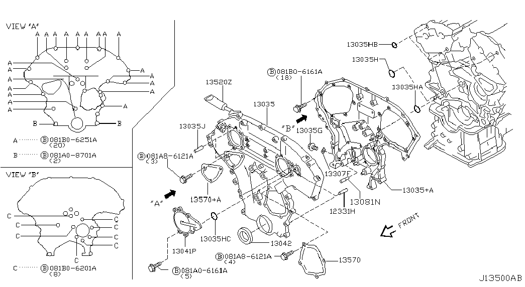 Крышка ГРМ для Ниссан Мурано 2002-2008