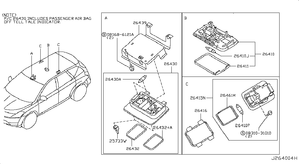 Фонарь салона для Ниссан Мурано 2002-2008