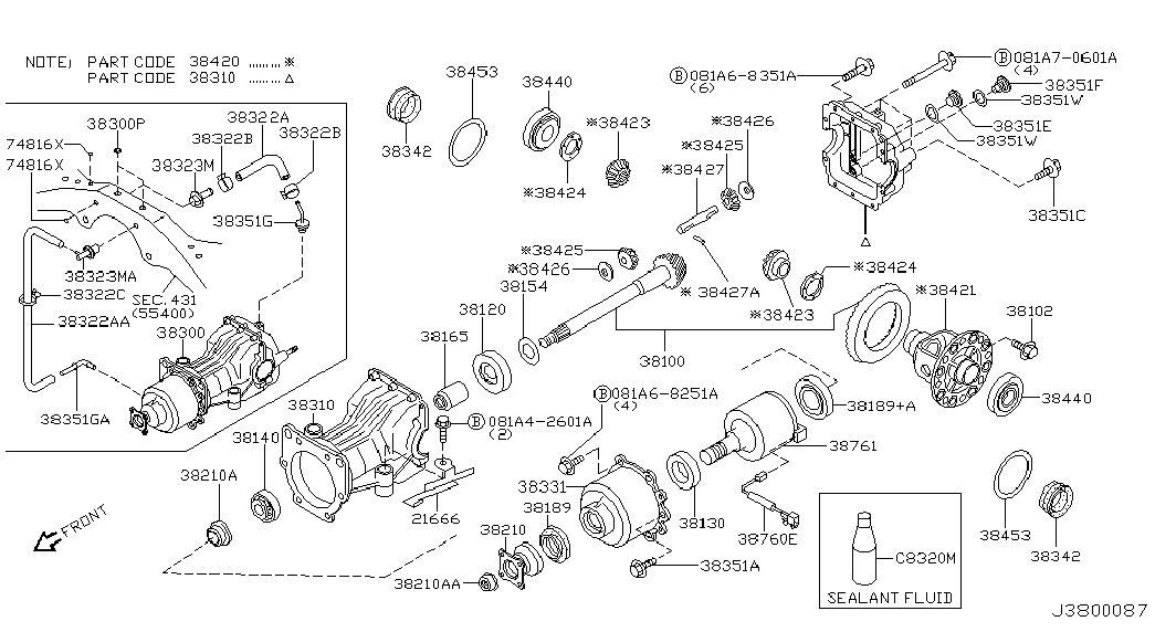 Редуктор задний  для Ниссан Мурано 2002-2008