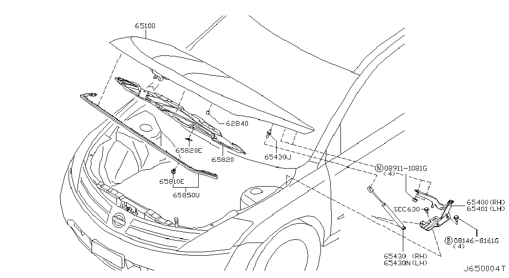 Петля капота левая для Ниссан Мурано 2002-2008