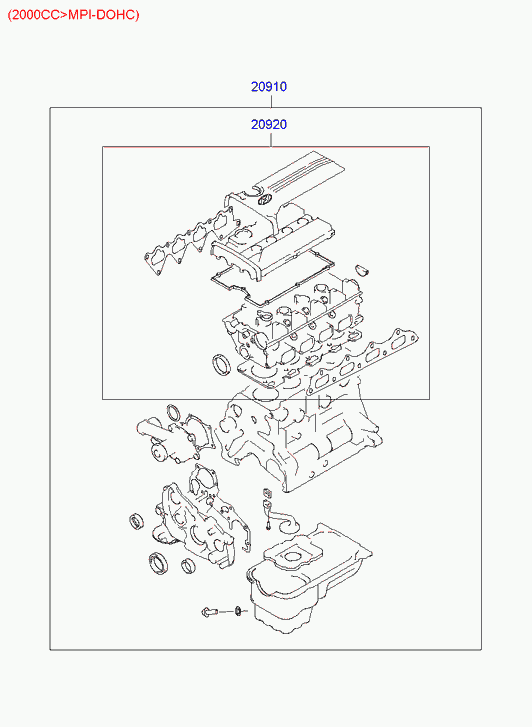Комплект прокладок для двигателя для Хендай Траджет 2004-2008