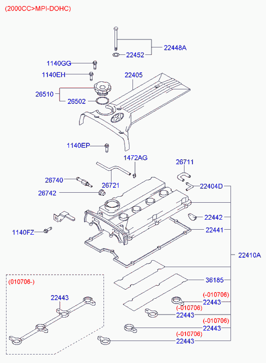 Клапанная крышка для Хендай Траджет 2004-2008