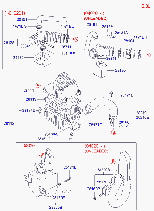 Фильтр воздушный-моторный для Хендай Траджет 2004-2008