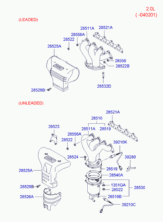 Коллектор выпускной для Хендай Траджет 2004-2008