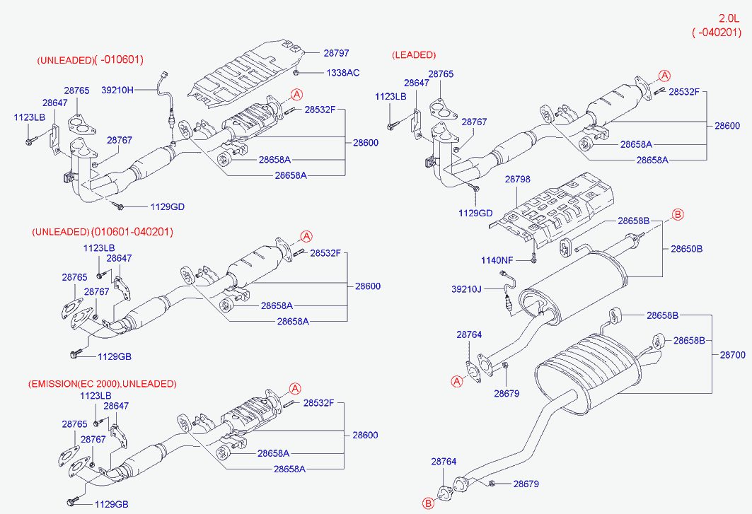Глушитель основной для Хендай Траджет 2004-2008