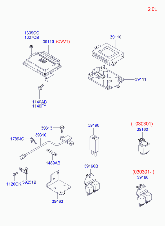 Блок управления двигателем для Хендай Траджет 2004-2008