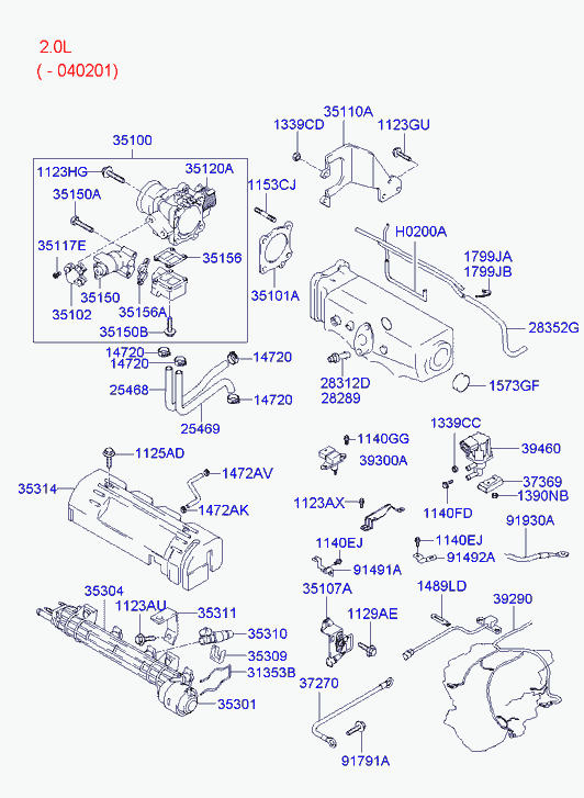 Топливная рампа для Хендай Траджет 2004-2008