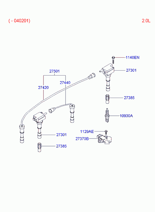 Свеча зажигания для Хендай Траджет 2004-2008