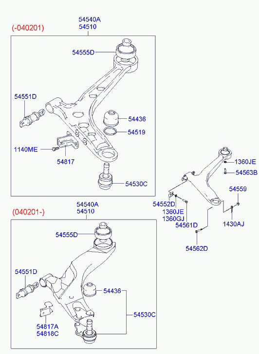 Рычаг передний нижний правый для Хендай Траджет 2004-2008